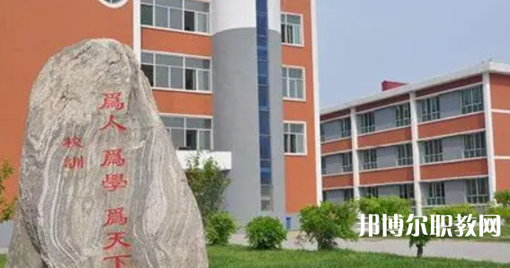 2023雄縣職業(yè)技術(shù)教育中心招生計(jì)劃 招生人數(shù)是多少(附要求、條件、對(duì)象)