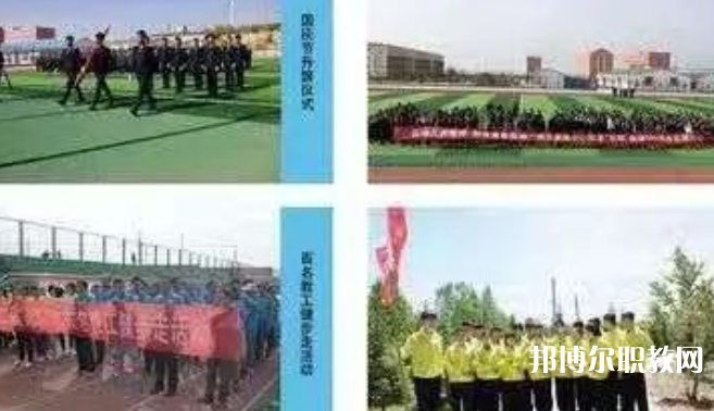 尚義縣職業(yè)技術教育中心地址，乘車路線