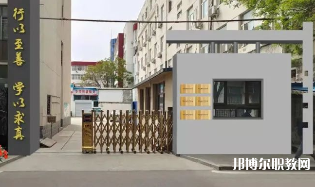 張家口市緯綸綜合學(xué)校怎么樣、好不好