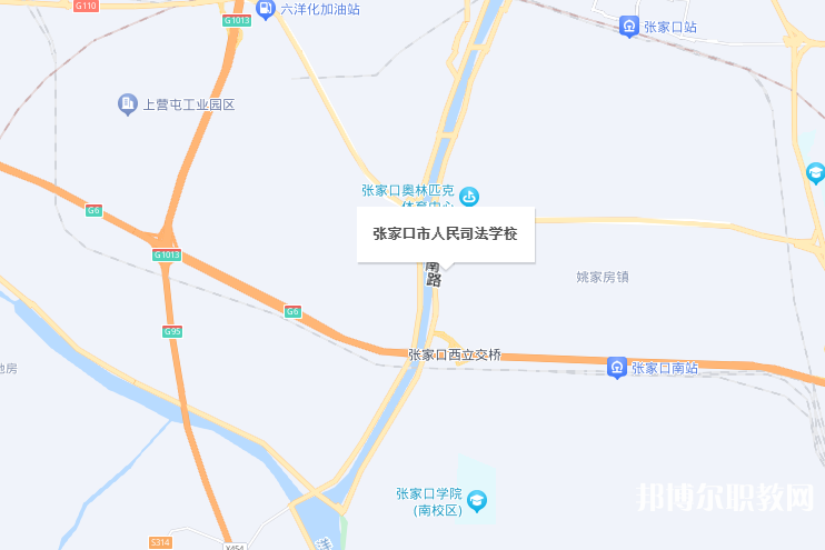 張家口市人民司法學(xué)校地址，乘車路線