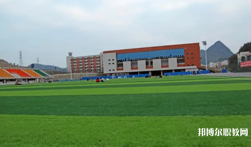 黔南民族幼兒師范高等專科學校中職部地址，乘車路線