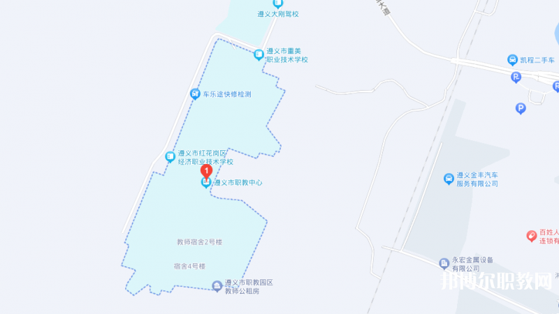 遵義市職教中心地址，乘車路線