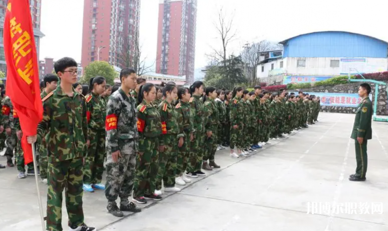 江口縣中等職業(yè)學(xué)校怎么樣、好不好