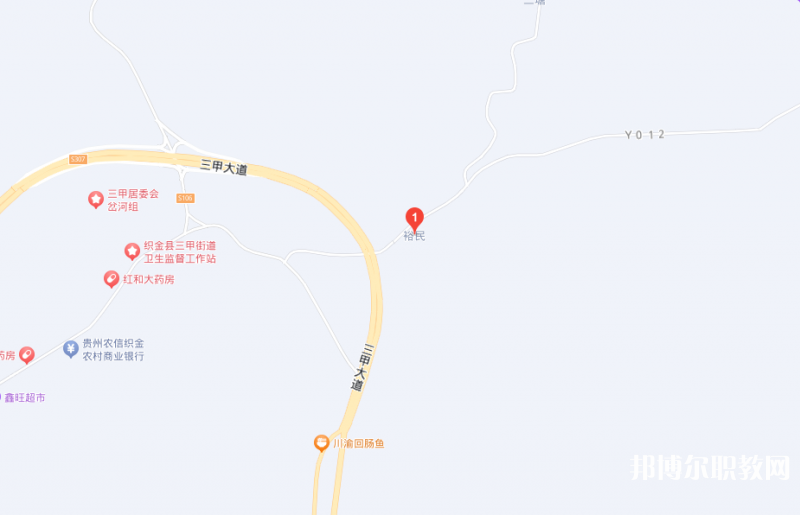 織金縣精誠(chéng)中等職業(yè)學(xué)校地址，乘車(chē)路線