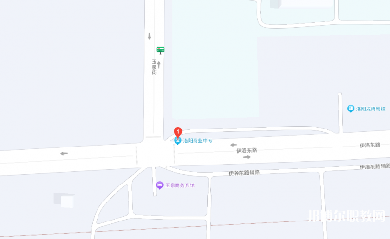 洛陽市商業(yè)中等專業(yè)學(xué)校地址，乘車路線