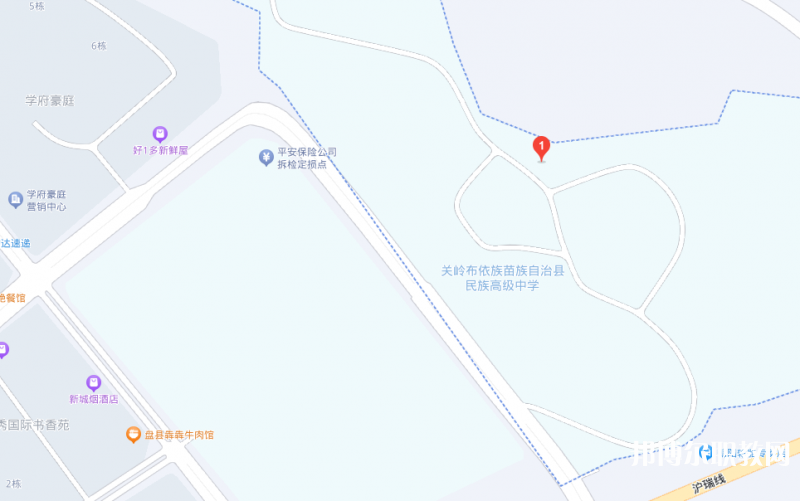 關(guān)嶺縣民族中等職業(yè)學(xué)校地址，乘車路線