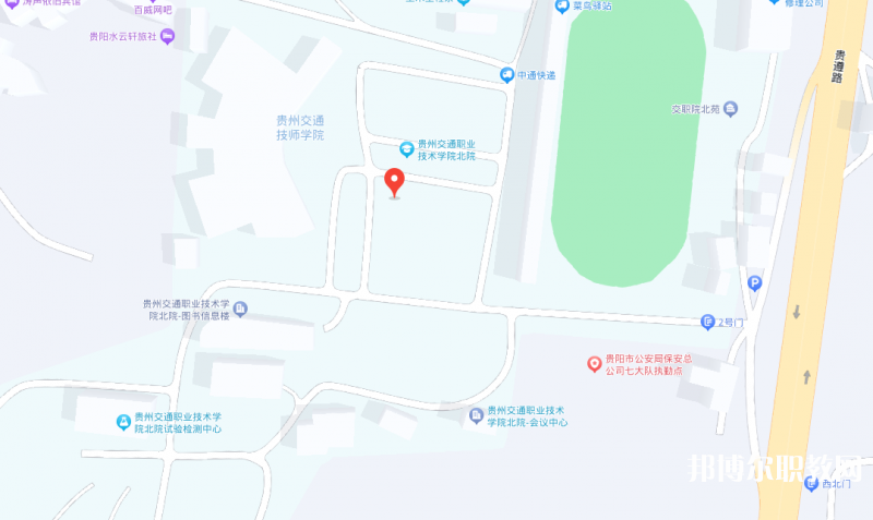 貴州交通技師學(xué)院地址，乘車(chē)路線(xiàn)