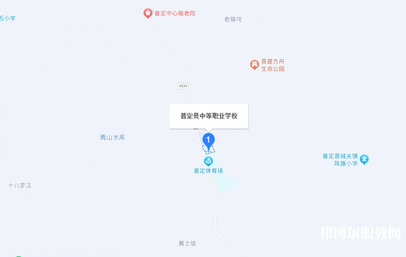普定縣技工學校地址，乘車路線