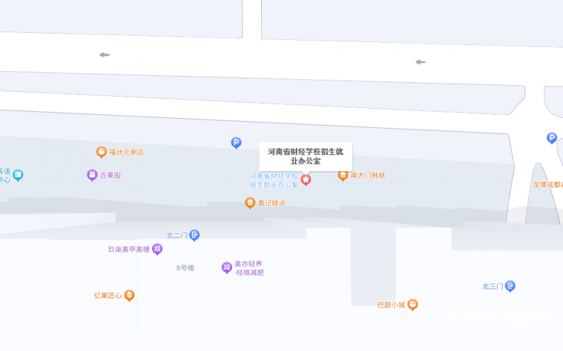 河南省財經學校地址，乘車路線