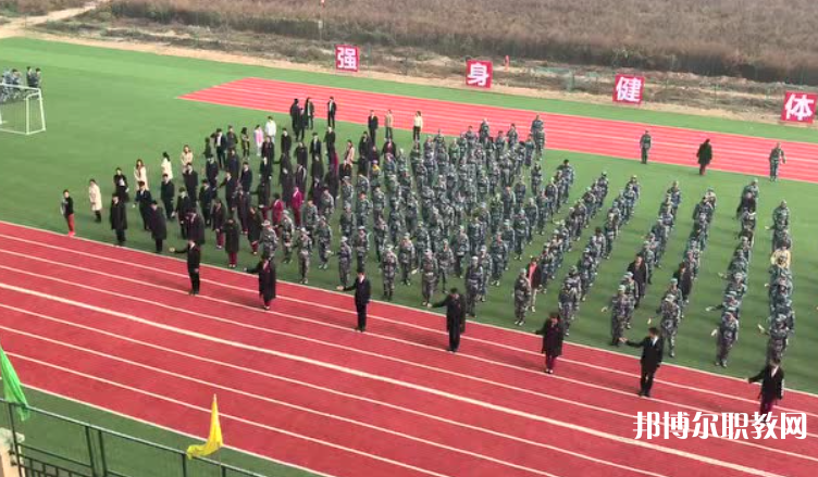 2023鄭州航空港經(jīng)濟(jì)綜合實(shí)驗(yàn)區(qū)華德中等專(zhuān)業(yè)學(xué)校招生計(jì)劃 招生人數(shù)是多少(附要求、條件、對(duì)象)