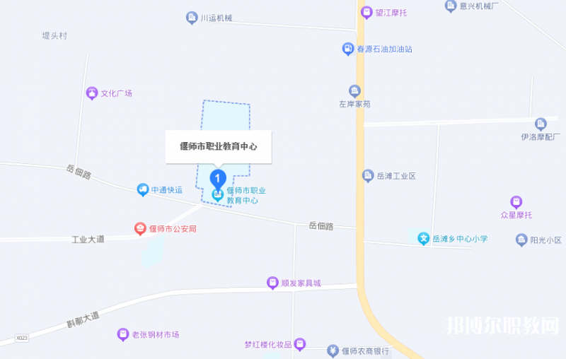 洛陽(yáng)市偃師區(qū)職業(yè)教育中心地址，乘車(chē)路線
