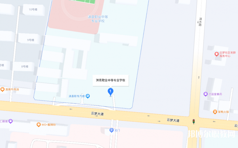 淇縣職業(yè)中等專業(yè)學(xué)校地址，乘車路線