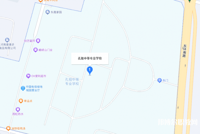 夏邑孔祖中等專(zhuān)業(yè)學(xué)校地址，乘車(chē)路線(xiàn)
