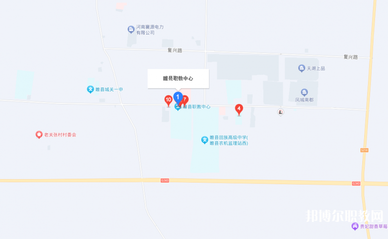 睢縣職業(yè)技術(shù)教育培訓(xùn)中心地址，乘車路線