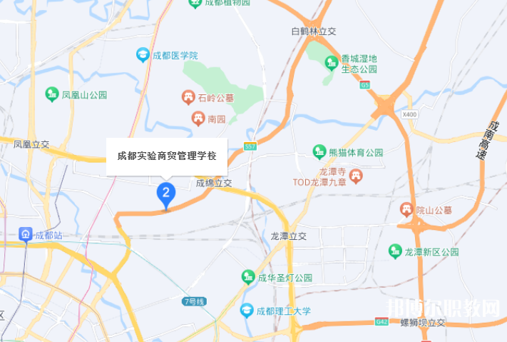 成都實驗商貿(mào)管理學(xué)校地址，乘車路線 