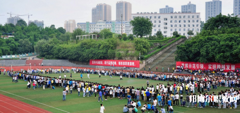 重慶2024年上中專學?？刹豢梢钥即髮W