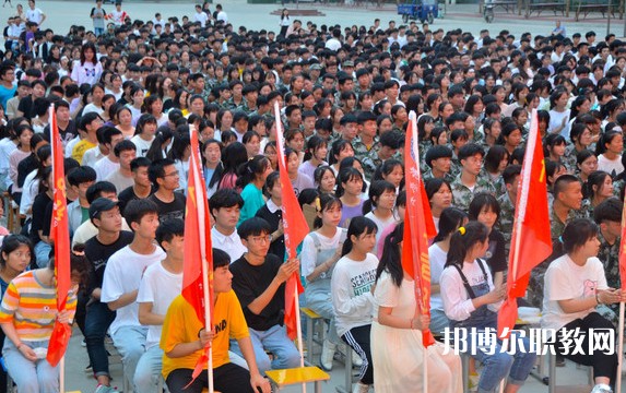 2024新蔡縣中等職業(yè)技術(shù)學校招生計劃 招生人數(shù)是多少(附要求、條件、對象)