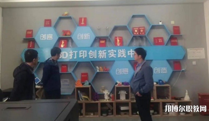 馬山縣民族職業(yè)技術(shù)學(xué)校怎么樣、好不好