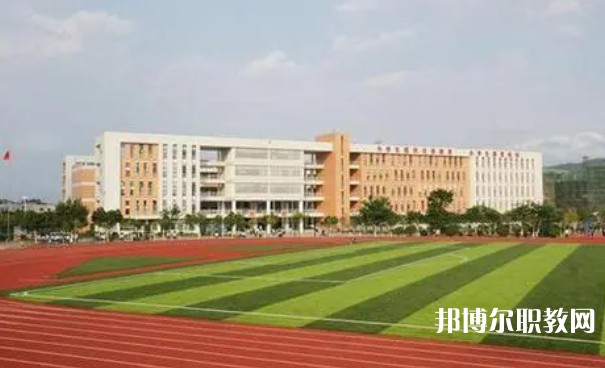 融水苗族自治縣民族職業(yè)教育中心怎么樣、好不好