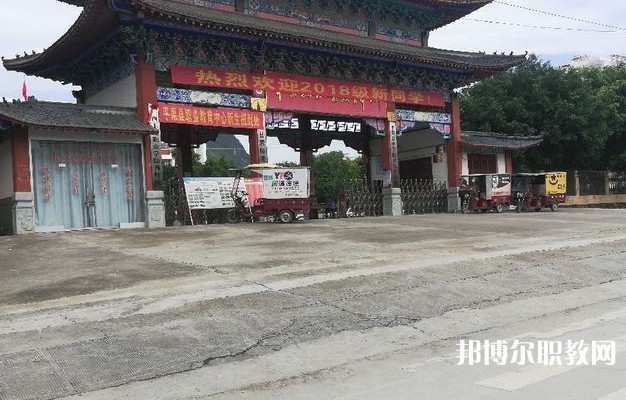 2024平果市職業(yè)教育中心招生計(jì)劃 招生人數(shù)是多少(附要求、條件、對象)