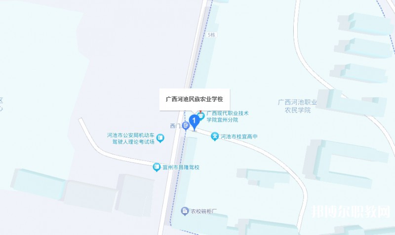 廣西河池民族農(nóng)業(yè)學(xué)校地址，乘車(chē)路線(xiàn)