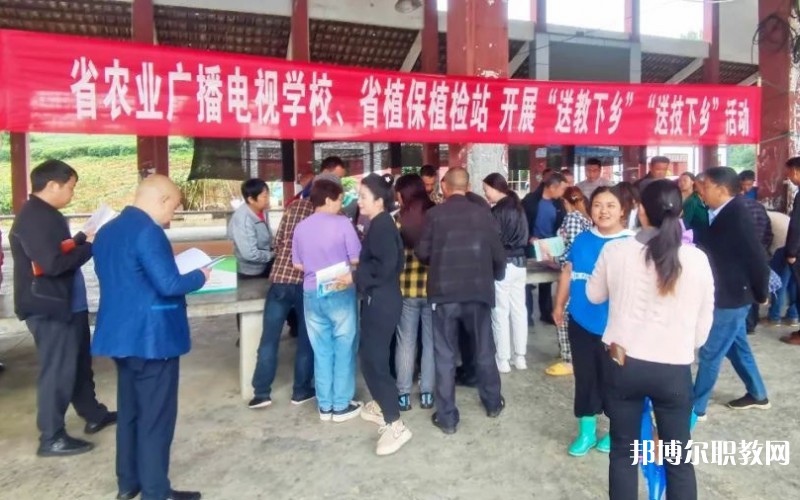 福建省農(nóng)業(yè)廣播電視學(xué)校怎么樣、好不好