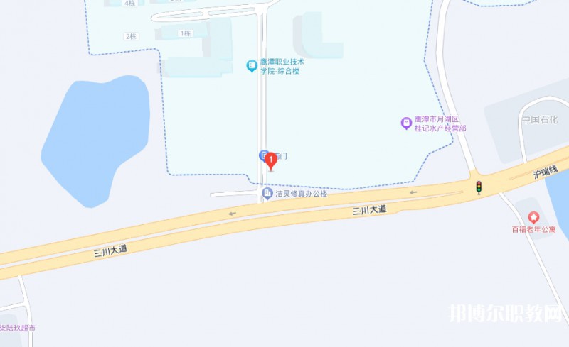 鷹潭市高級技工學(xué)校地址，乘車路線