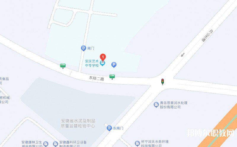 安慶藝術(shù)中專學(xué)校地址，乘車路線