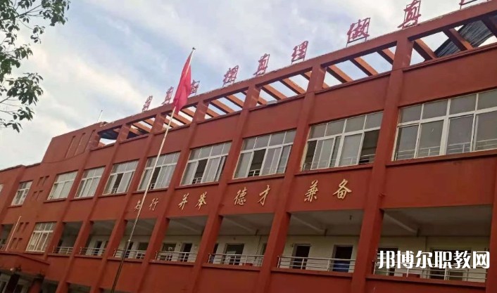 2024潁上縣行知普通中等專業(yè)學校招生計劃 招生人數(shù)是多少(附要求、條件、對象)