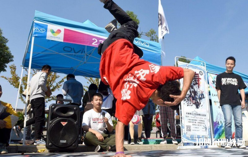 2024淮南職業(yè)技術(shù)學校招生計劃 招生人數(shù)是多少(附要求、條件、對象)