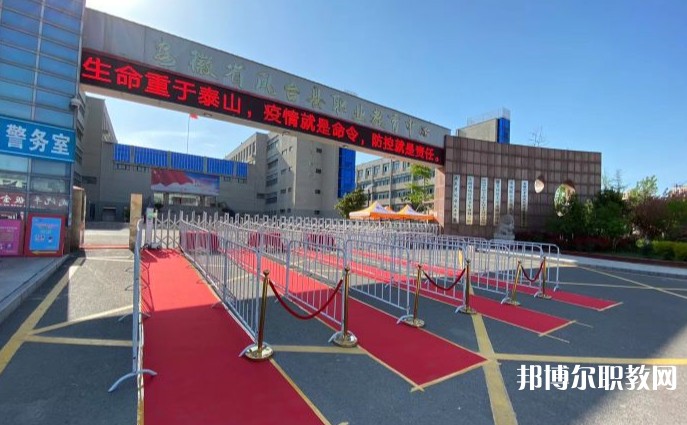 2024鳳臺(tái)縣科技中等專(zhuān)業(yè)學(xué)校招生計(jì)劃 招生人數(shù)是多少(附要求、條件、對(duì)象)