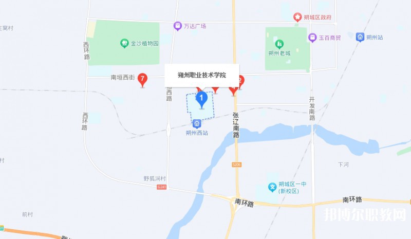 朔州農(nóng)業(yè)學(xué)校地址，乘車路線