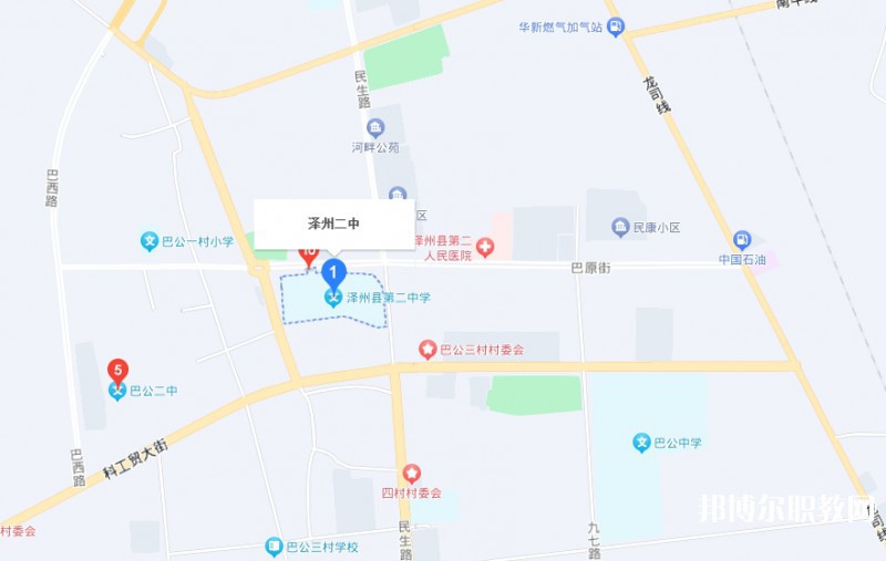 澤州縣二中(職高部)地址，乘車路線