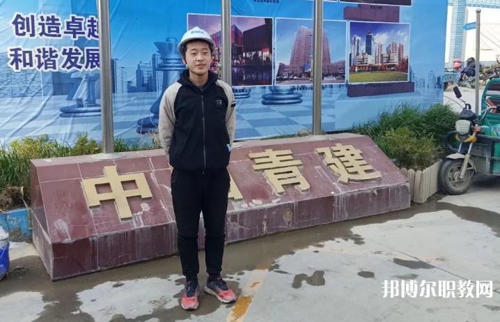 2024青島市建筑工程職業(yè)中等專業(yè)學(xué)校招生計劃 招生人數(shù)是多少(附要求、條件、對象)
