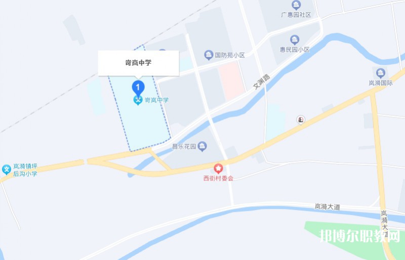 岢嵐縣職業(yè)中學(xué)校地址，乘車路線