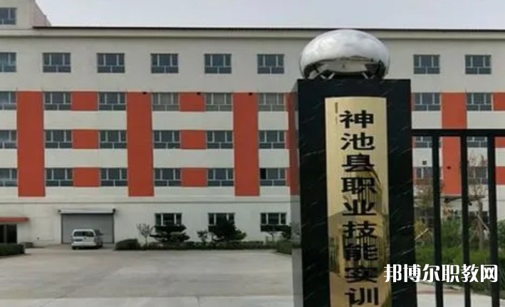 神池縣職業(yè)中學(xué)怎么樣、好不好