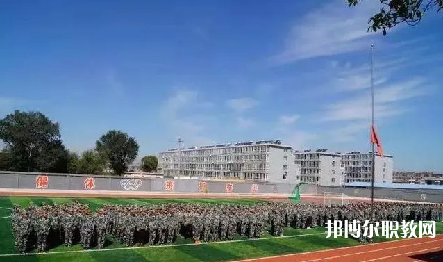 2024定襄縣誠信高級中學(職教班)招生計劃 招生人數(shù)是多少(附要求、條件、對象)
