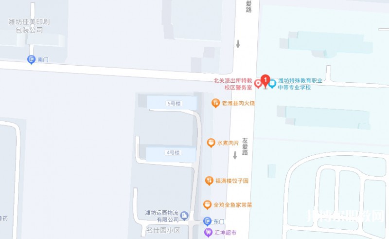濰坊市自強職業(yè)中等專業(yè)學(xué)校地址，乘車路線