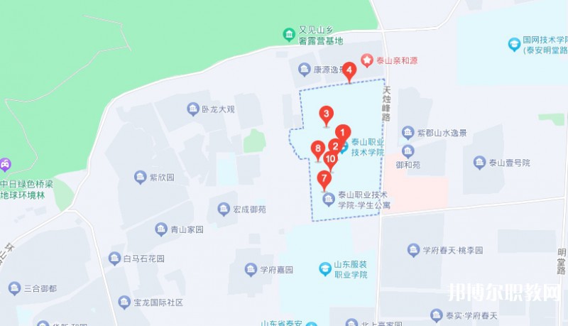 泰安市第一職業(yè)中等專業(yè)學校地址，乘車路線