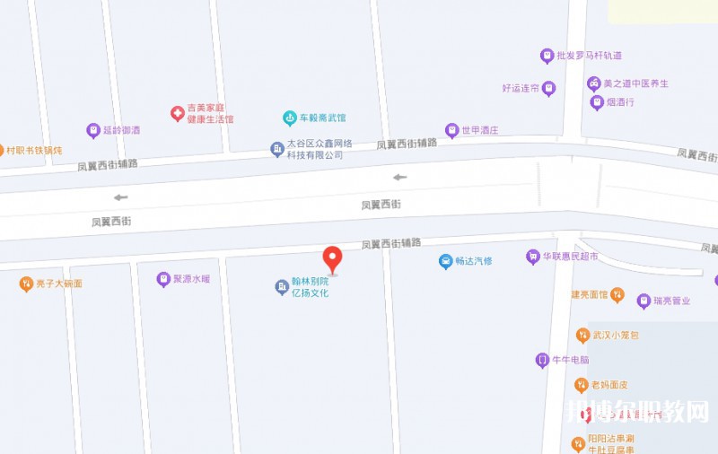 山西省航空(基礎(chǔ))學(xué)校地址，乘車路線