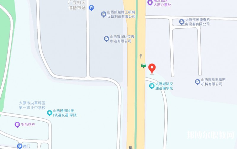 太原市立達職業(yè)中學(xué)校地址，乘車路線