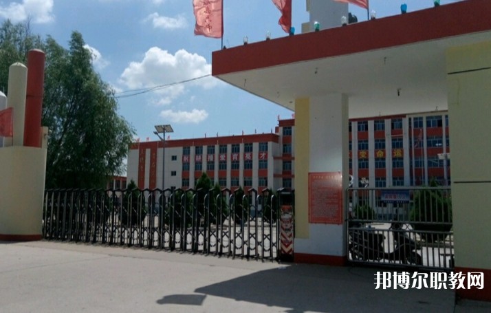 朔州市應(yīng)縣第六綜合高中怎么樣、好不好