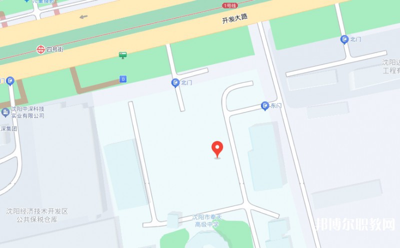 沈陽(yáng)市旅游翻譯學(xué)校地址，乘車路線