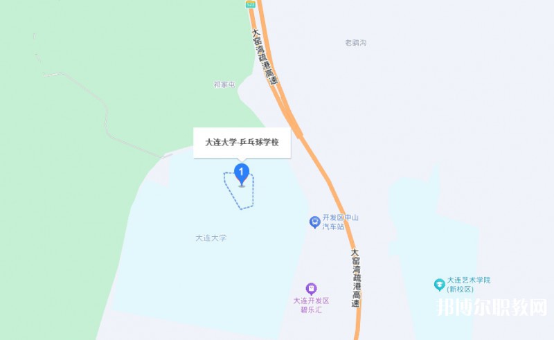 大連大學(xué)乒乓球運(yùn)動中等職業(yè)技術(shù)學(xué)校地址，乘車路線