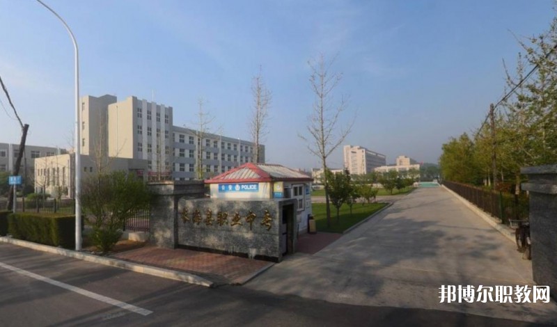 2024長?？h中等職業(yè)技術(shù)專業(yè)學(xué)校招生計劃 招生人數(shù)是多少(附要求、條件、對象)