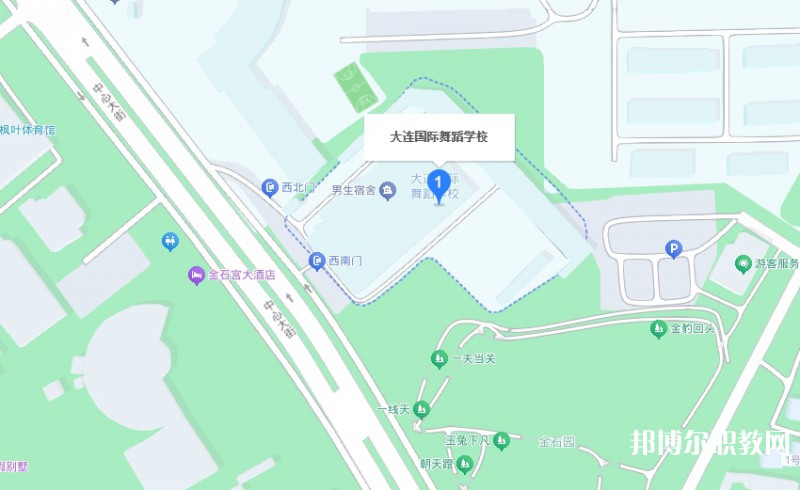 大連國際舞蹈學(xué)校地址，乘車路線