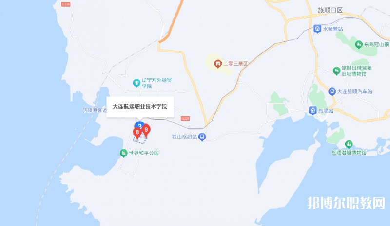 大連航運職業(yè)技術學院附屬中等職業(yè)技術學校地址，乘車路線