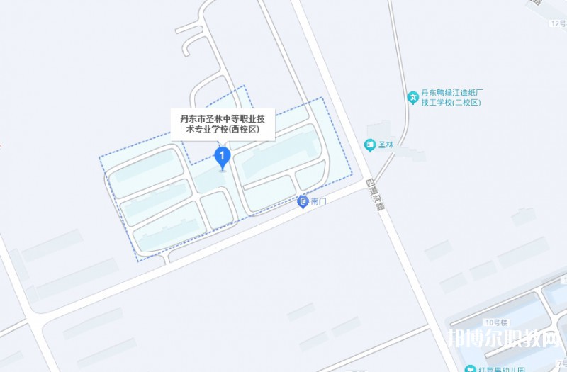 丹東市圣林中等職業(yè)技術(shù)專業(yè)學校地址，乘車路線