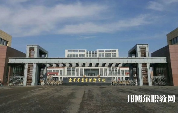 2024遼寧省農(nóng)業(yè)經(jīng)濟(jì)學(xué)校招生計(jì)劃 招生人數(shù)是多少(附要求、條件、對象)