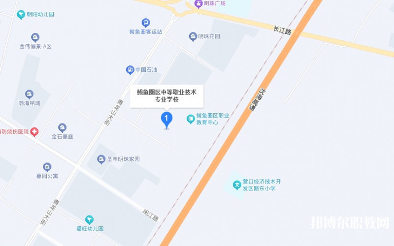 鲅魚圈區(qū)中等職業(yè)技術專業(yè)學校地址，乘車路線